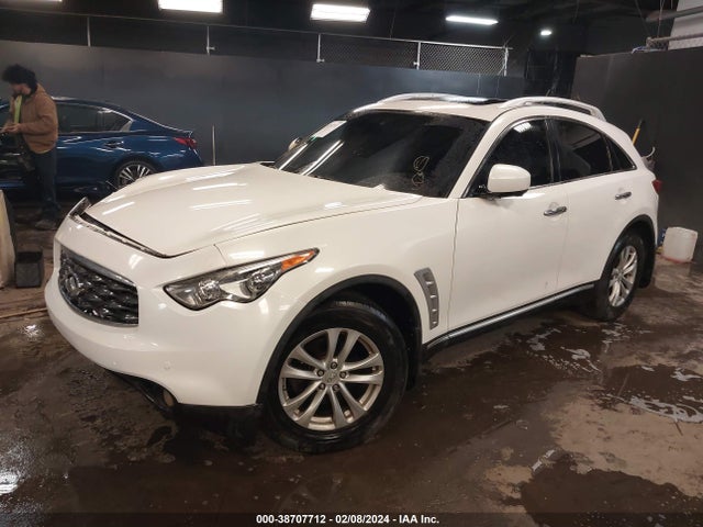 Продажа на аукционе авто 2009 Infiniti Fx35, vin: JNRAS18W09M155635, номер лота: 38707712