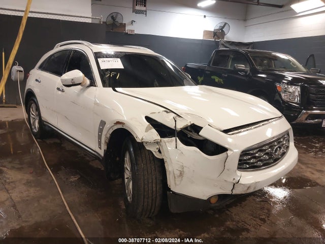 Продажа на аукционе авто 2009 Infiniti Fx35, vin: JNRAS18W09M155635, номер лота: 38707712