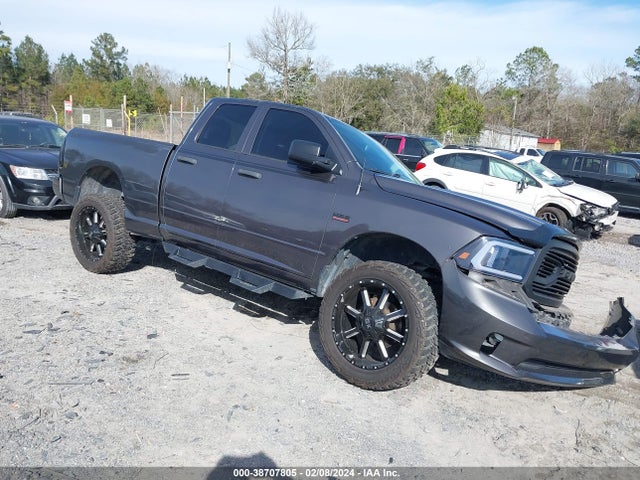 RAM 1500 Express 2016 1C6RR6FT5GS368813 main image