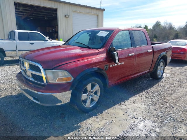 2011 RAM RAM 1500 SLT VIN: 1D7RB1CP3BS574024
