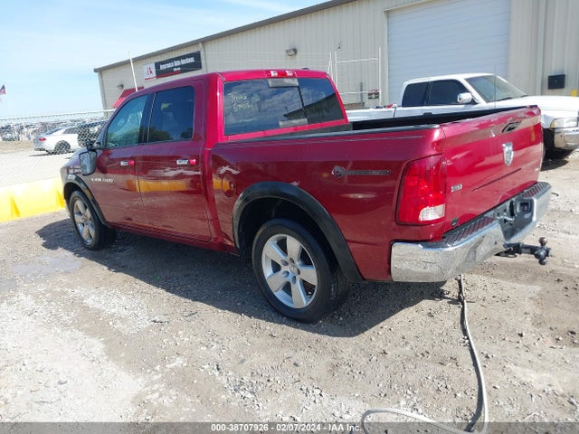 2011 RAM RAM 1500 SLT VIN: 1D7RB1CP3BS574024