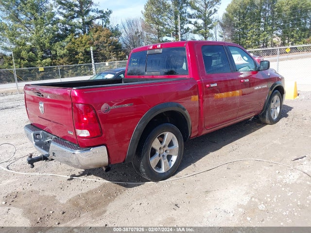 2011 RAM RAM 1500 SLT VIN: 1D7RB1CP3BS574024
