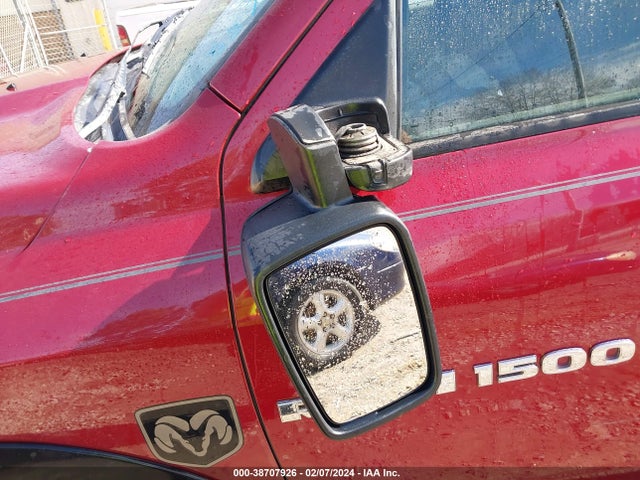 2011 RAM RAM 1500 SLT VIN: 1D7RB1CP3BS574024