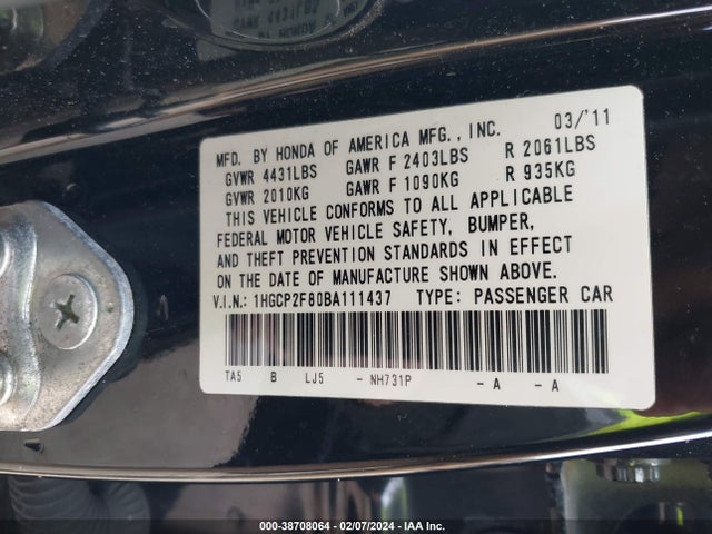 2011 HONDA ACCORD 2.4 EX-L VIN: 1HGCP2F80BA111437