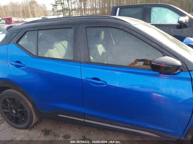 Nissan Kicks Sr Xtronic Cvt 2021 3N1CP5DVXML553410 Image 13