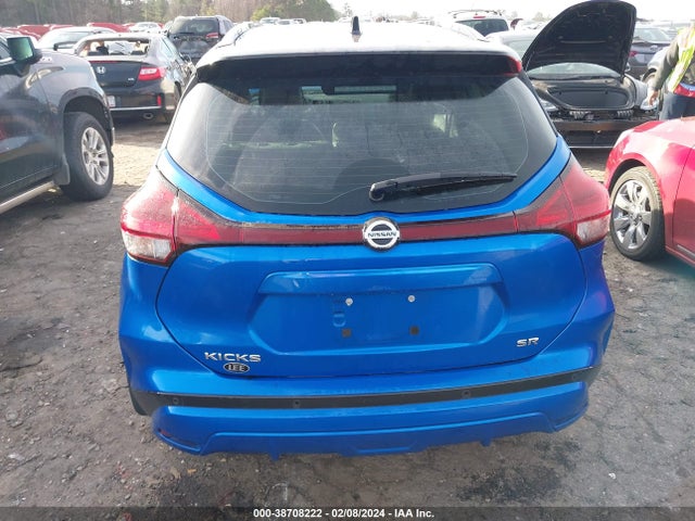 Nissan Kicks Sr Xtronic Cvt 2021 3N1CP5DVXML553410 Image 16