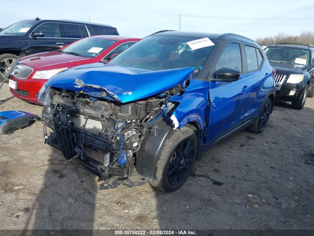 Nissan Kicks Sr Xtronic Cvt 2021 3N1CP5DVXML553410 Image 2