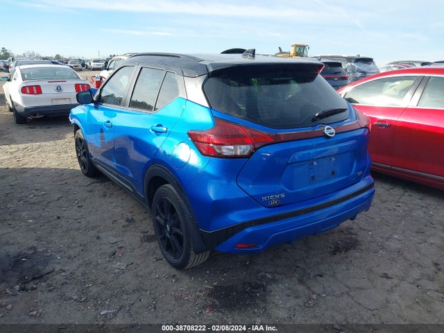 Nissan Kicks Sr Xtronic Cvt 2021 3N1CP5DVXML553410 Image 3