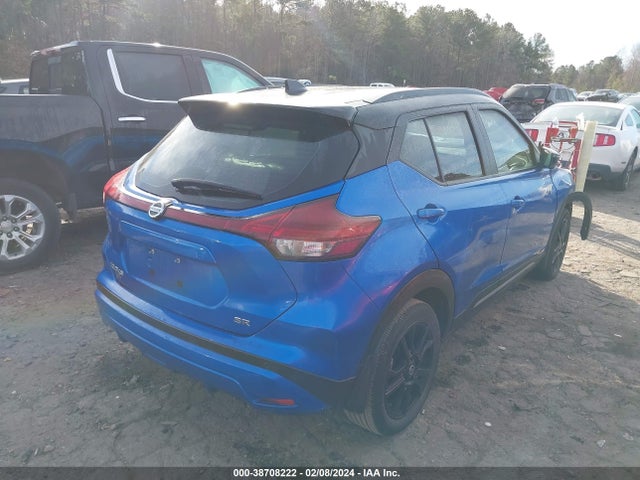 Nissan Kicks Sr Xtronic Cvt 2021 3N1CP5DVXML553410 Image 4