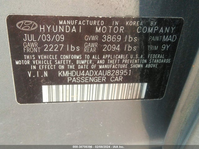 Продажа на аукционе авто 2010 Hyundai Elantra Gls, vin: KMHDU4ADXAU828951, номер лота: 38708396
