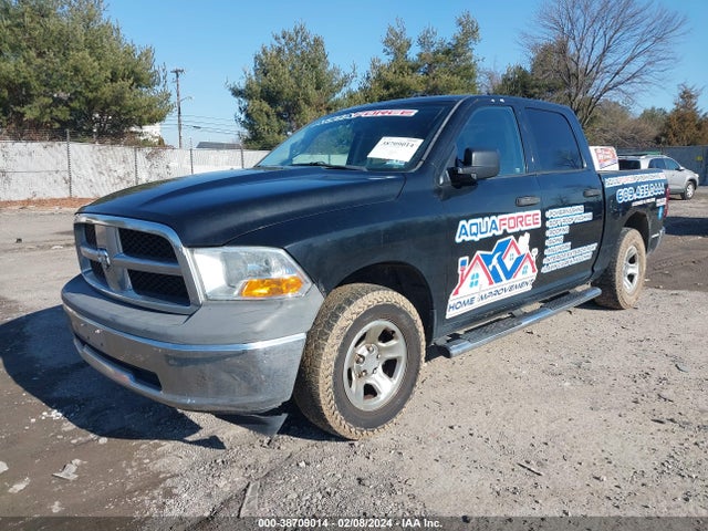 2012 RAM 1500 ST VIN: 1C6RD7KP4CS252672
