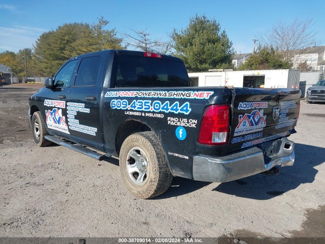 2012 RAM 1500 ST VIN: 1C6RD7KP4CS252672