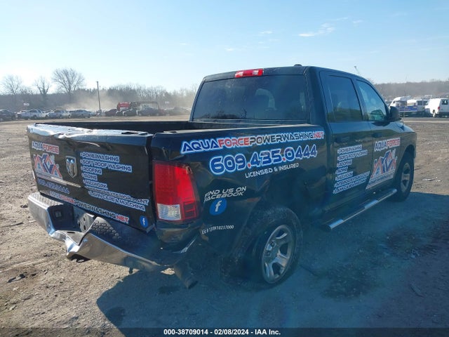 2012 RAM 1500 ST VIN: 1C6RD7KP4CS252672