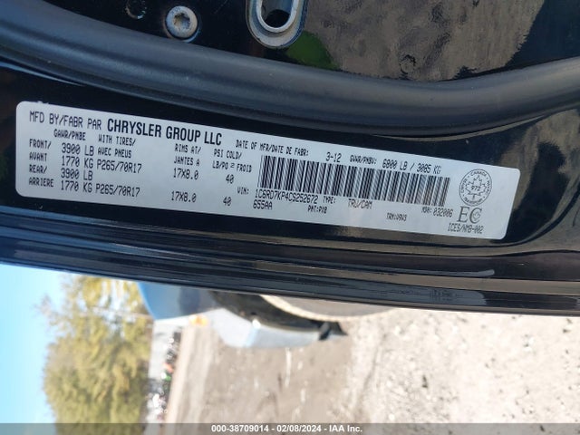 2012 RAM 1500 ST VIN: 1C6RD7KP4CS252672