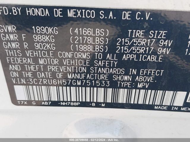 3CZRU6H57GM751533 Honda HR-V EX