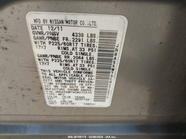 2012 NISSAN ROGUE SV VIN: JN8AS5MT9CW272570