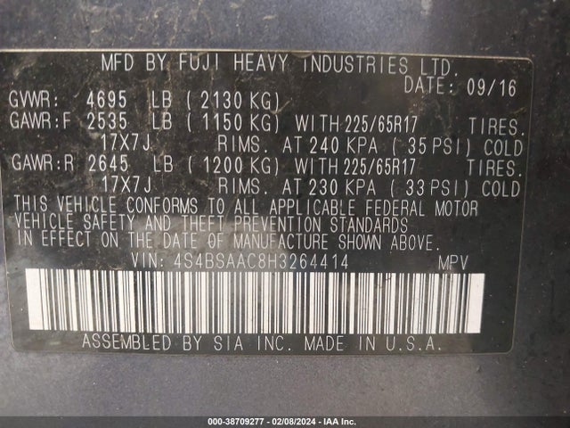 4S4BSAAC8H3264414 Subaru Outback