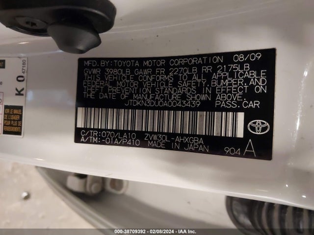 2010 TOYOTA PRIUS V VIN: JTDKN3DU0A0043439