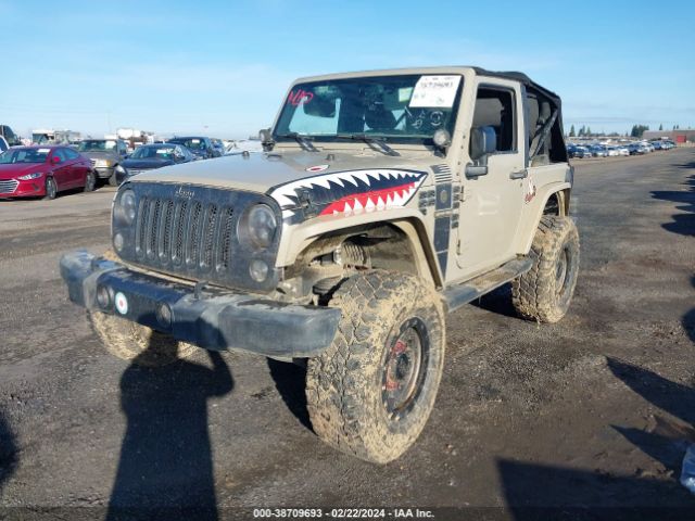 2017 JEEP WRANGLER 1C4AJWAG5HL584051 Photo 1