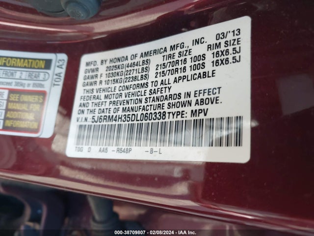 2013 HONDA CR-V LX VIN: 5J6RM4H35DL060338