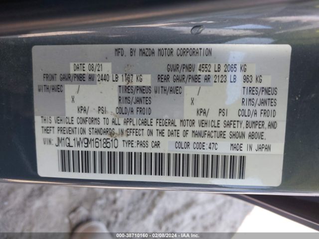 JM1GL1WY9M1618510 Mazda Mazda6 Carbon Edition