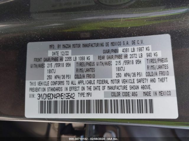 2023 MAZDA CX-30 3MVDMBDM4PM519542 Photo 8