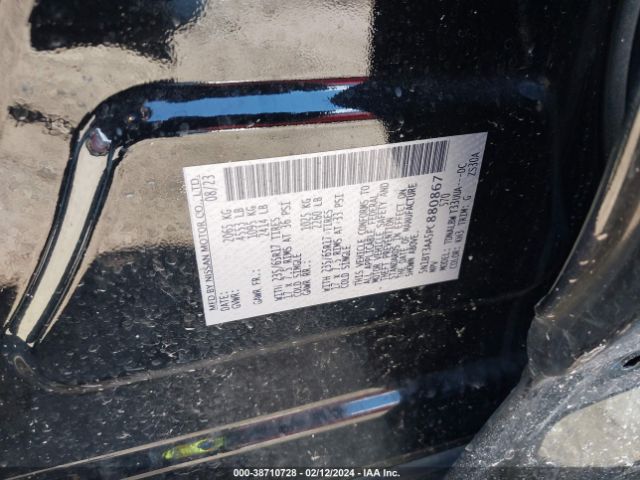 5N1BT3AA5PC880867 Nissan Rogue S Fwd