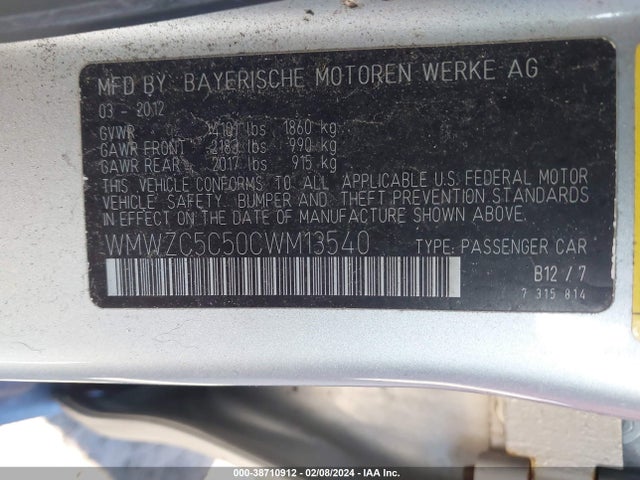 2012 MINI COOPER S COUNTRYMAN WMWZC5C50CWM13540 Photo 8