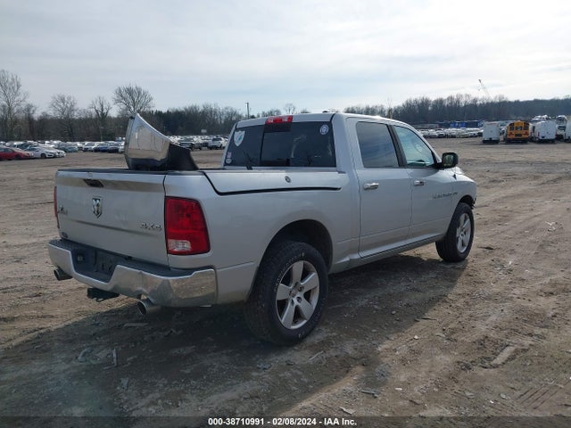 2011 RAM RAM 1500 SLT VIN: 1D7RV1CT9BS641407