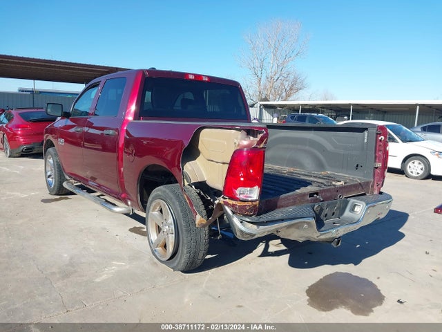 RAM 1500 Express 2016 1C6RR7KG0GS205503 Image 6