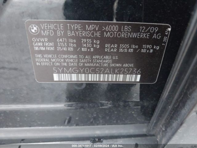 2010 BMW X5 M 5YMGY0C52ALK25736 Photo 8