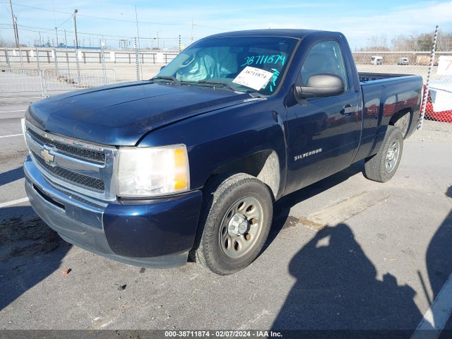 2011 CHEVROLET SILVERADO 1500 WORK TRUCK VIN: 1GCNCPEX0BZ310322