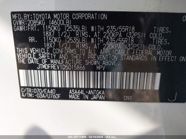 2013 TOYOTA RAV4 LIMITED VIN: JTMDFREV1D5015866