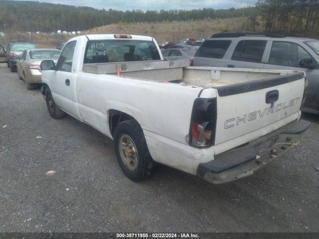 2004 CHEVROLET SILVERADO 1500 WORK TRUCK VIN: 1GCEC14X54Z167806
