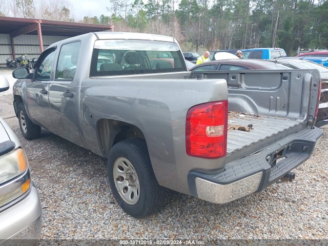 2007 CHEVROLET SILVERADO 1500 WORK TRUCK VIN: 2GCEC13C771614521
