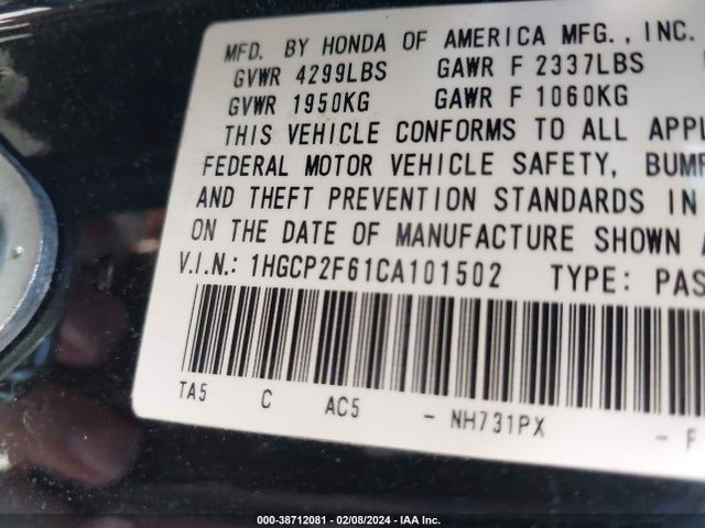 2012 Honda Accord 2.4 Se მანქანა იყიდება აუქციონზე, vin: 1HGCP2F61CA101502, აუქციონის ნომერი: 38712081