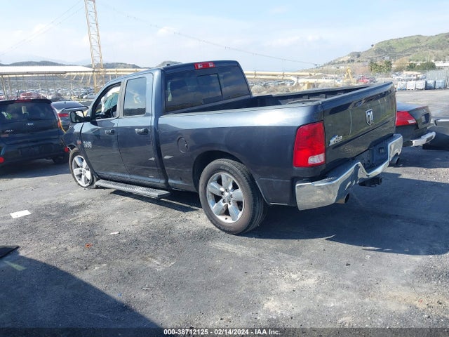 RAM 1500 Big Horn 2016 1C6RR6GT5GS332246 Image 3