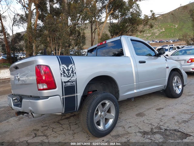 RAM 1500 Express 2015 3C6JR6AT7FG632821 Image 4