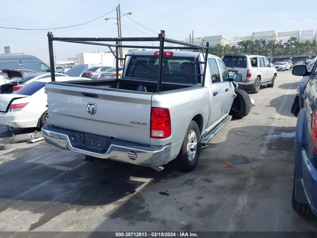 RAM 1500 Tradesman  4x4 5'7 Box 2018 1C6RR7KG4JS214907 Image 4