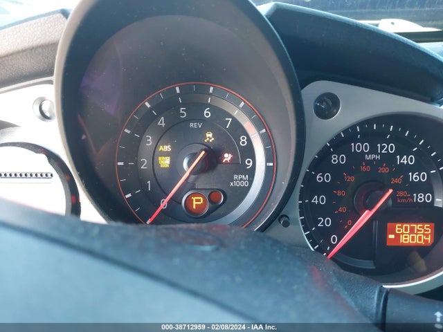 Nissan 370Z 2014 JN1AZ4EH8EM633316 Image 7