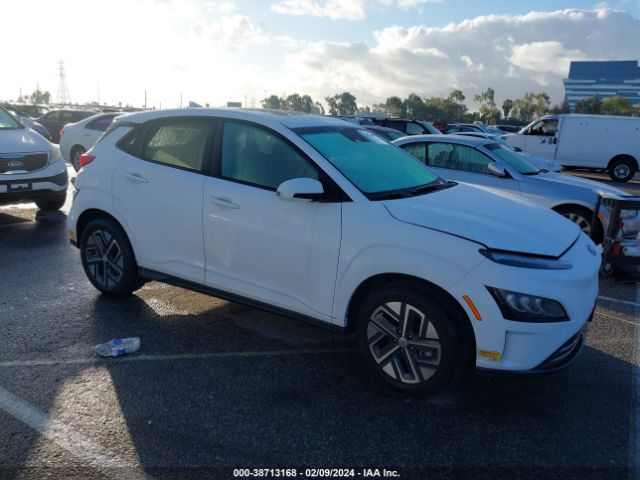 2022 HYUNDAI KONA ELECTRIC KM8K53AG9NU136677