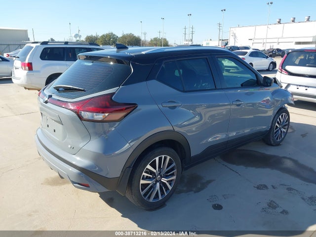 Nissan Kicks Sv Xtronic Cvt 2021 3N1CP5CV3ML486389 Image 4