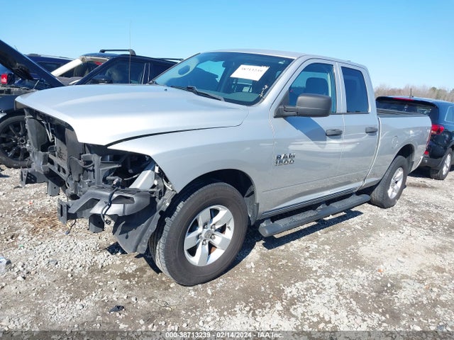RAM 1500 Tradesman 2016 1C6RR6FG1GS404452 Image 2