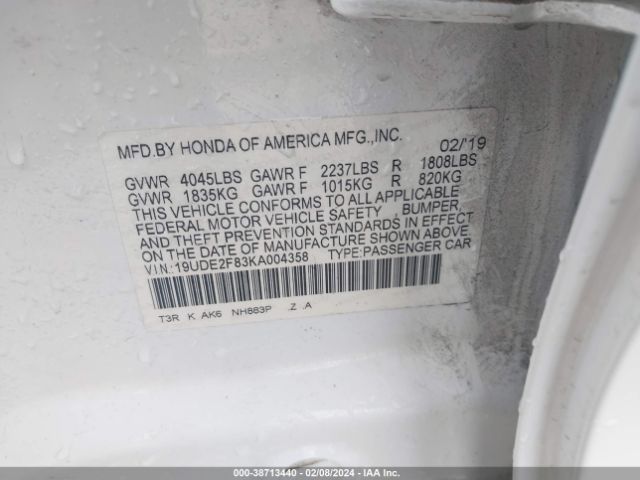 19UDE2F83KA004358 Acura Ilx Premium   A-spec Packages/technology   A-spec Packages