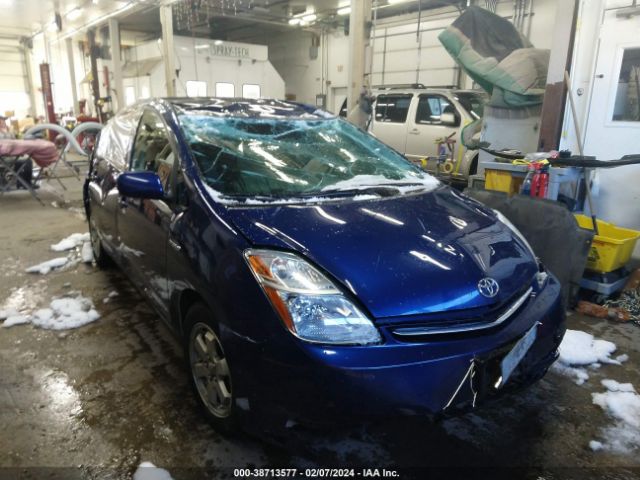 2009 Toyota Prius მანქანა იყიდება აუქციონზე, vin: JTDKB20U897852733, აუქციონის ნომერი: 38713577