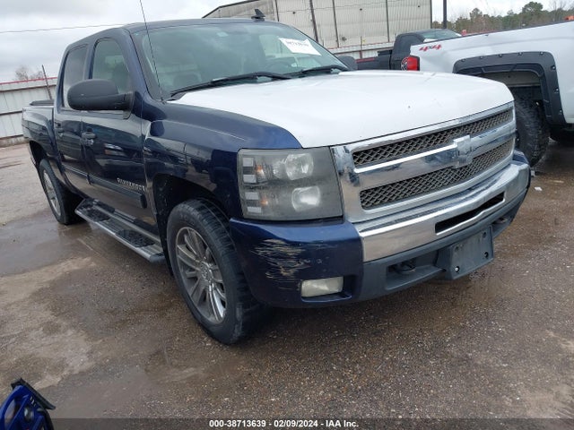 2009 CHEVROLET SILVERADO 1500 LT VIN: 3GCEK23399G271990