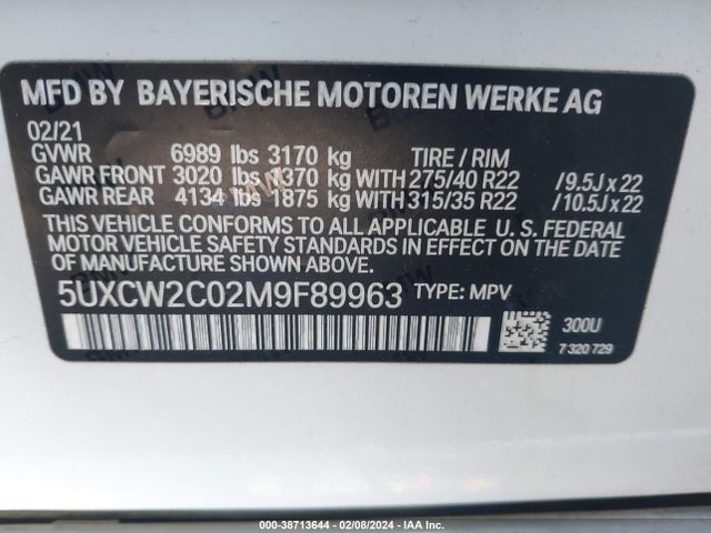 BMW X7 Xdrive40i 2021 5UXCW2C02M9F89963 Image 9