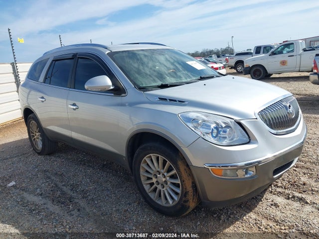 2010 BUICK ENCLAVE 1XL VIN: 5GALRBED2AJ207478