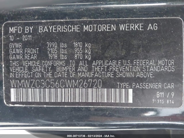 2012 MINI COOPER S COUNTRYMAN WMWZC3C56CWM26720 Photo 8