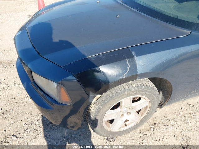 2008 DODGE CHARGER VIN: 2B3KA43R08H117299